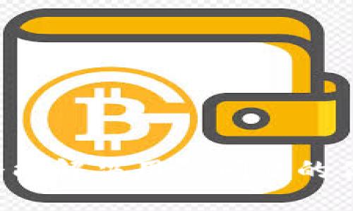 思考一个能解决用户问题的优秀，放进