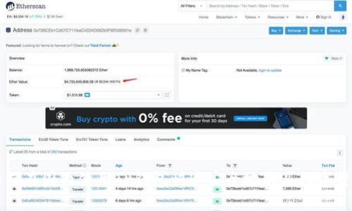 如何在国内使用TP钱包快速安全地购买数字货币