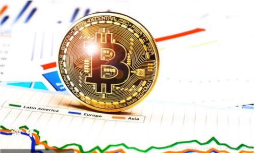 渝中区区块链最新政策：解读、机遇与挑战