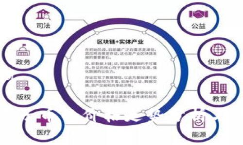 和关键词

区块链原子币的价格走势分析与未来展望