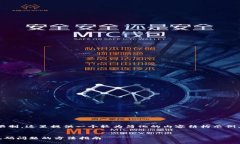 提示：由于字数和篇幅的限制，这里提供一个较