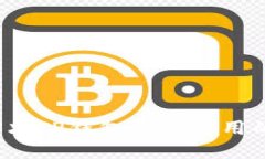 如何解决TP钱包无法使用的问题？