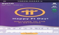 如何安全管理和恢复TP钱包助记词？如何安全管理