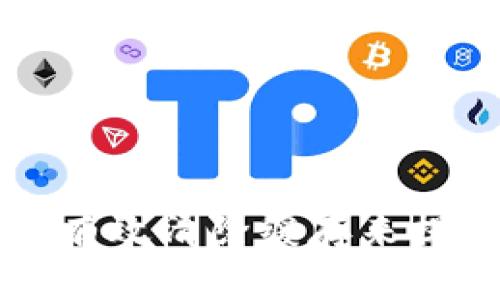 TP钱包如何有效清除缓存来提升应用性能
