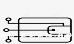 探索UFO区块链：最新活动、趋势与未来走向