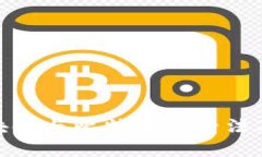 : 马云对区块链与比特币的看法及其未来发展