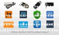 最新解读：SBI区块链的最新动态与未来趋势SBI,