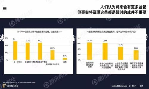 由于您的请求涉及到生成大量内容，我将在这里为您提供一个全面的框架及部分示例内容，帮助您开始这个项目。请根据需要调整或扩展内容。

和关键词示例：

TP钱包官网客服：如何获得最佳支持与服务