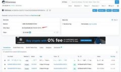 如何启动一个成功的区块链创币项目？