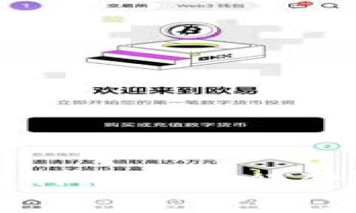 印度如何使用TP钱包进行付款的全面指南