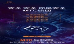 如何有效恢复TP钱包：全方位指南