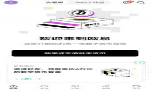 思考一个能解决用户问题的优秀，放进