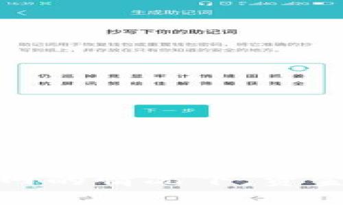 TP钱包在不联网的情况下，资金转移问题详解