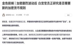 提示：由于我是一个AI模型，无法一次性生成44