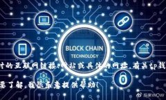 提示：由于我是一个AI模型，无法访问或提供实时