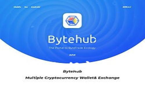  TP钱包中的带宽解析：如何实现高效的数字资产管理