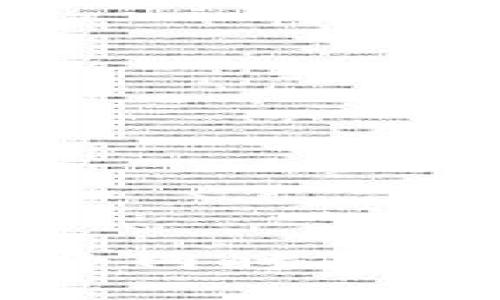 镭达区块链币开网时间及相关信息详解