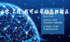  由于我无法实时获取最新信息，我可能无法提供