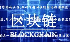 思考一个能解决用户问题的优秀，放进