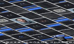 如何解决苹果TP钱包闪退问题：详细步骤与技巧